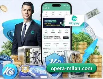 米兰体育 APP 深度功能